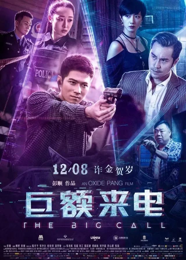高清电影免费观看，自然美景的心灵之旅