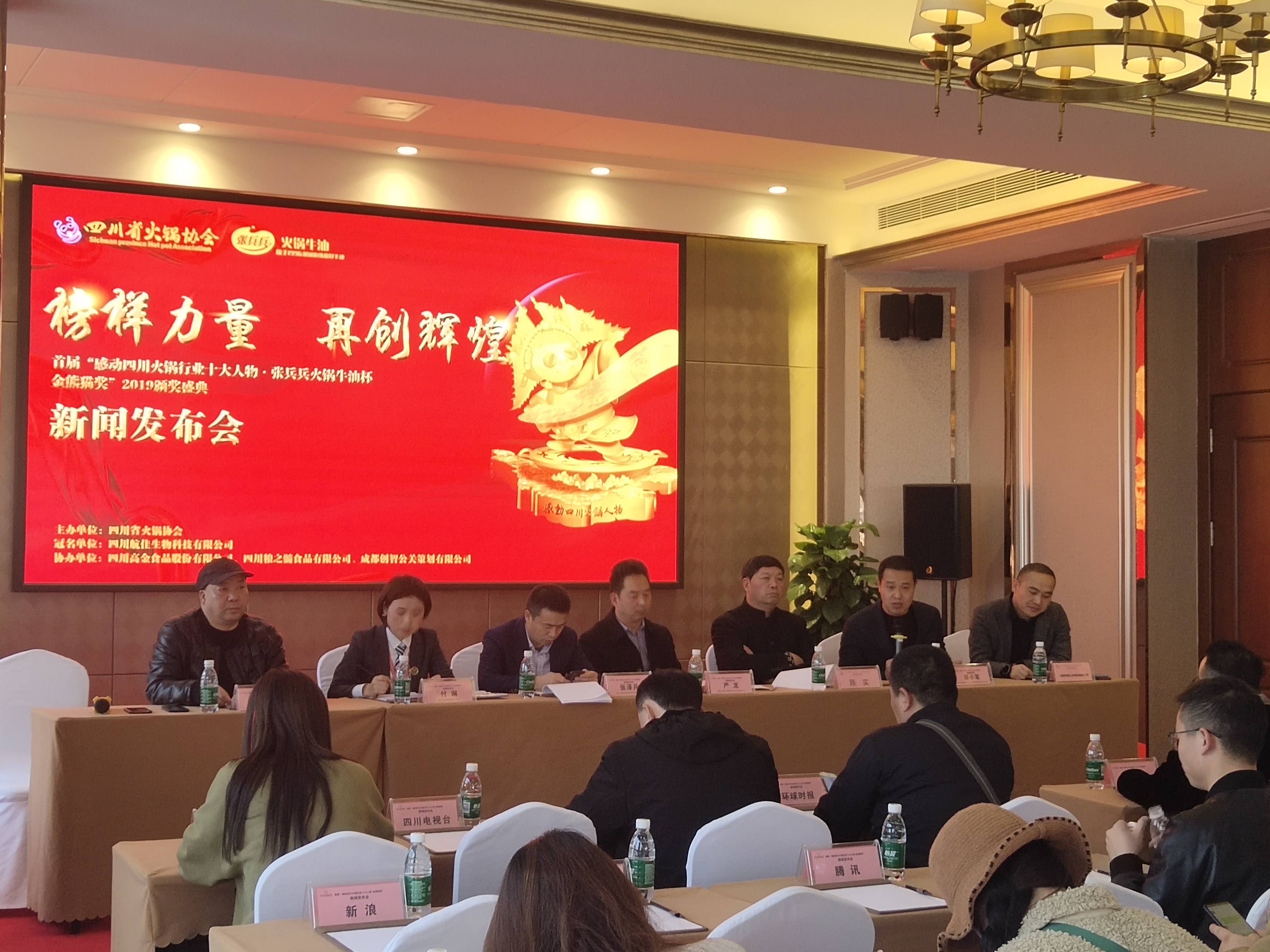 张兵兵，星光璀璨，演绎多彩人生