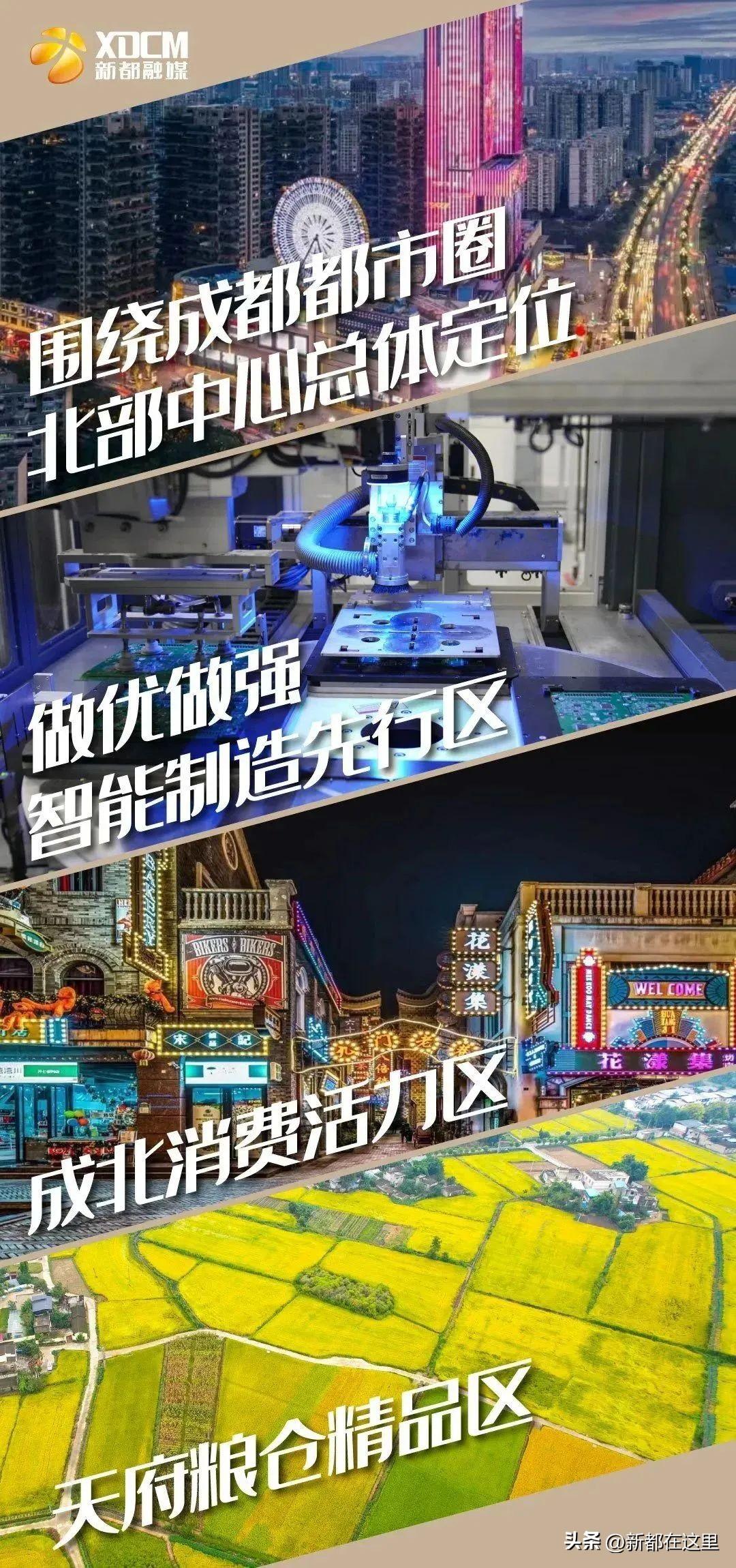 基础电信业务 第72页