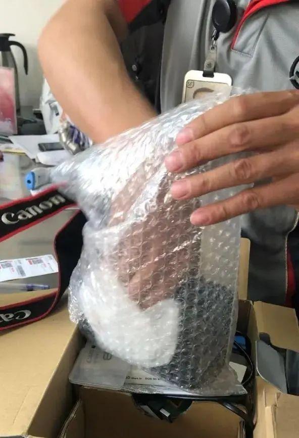 顺丰最新运费信息详解与分析