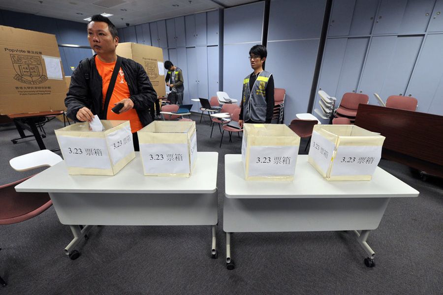 香港特首选举最新进展及动态更新