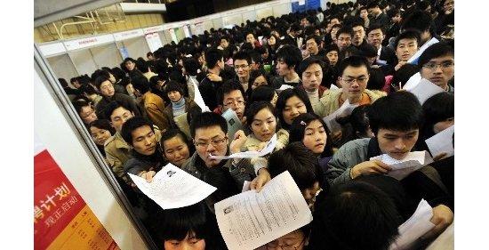 国家事业编制取消政策，变革与深远影响分析