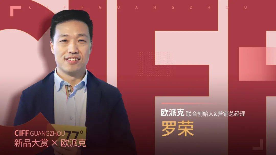 信息技术 第72页