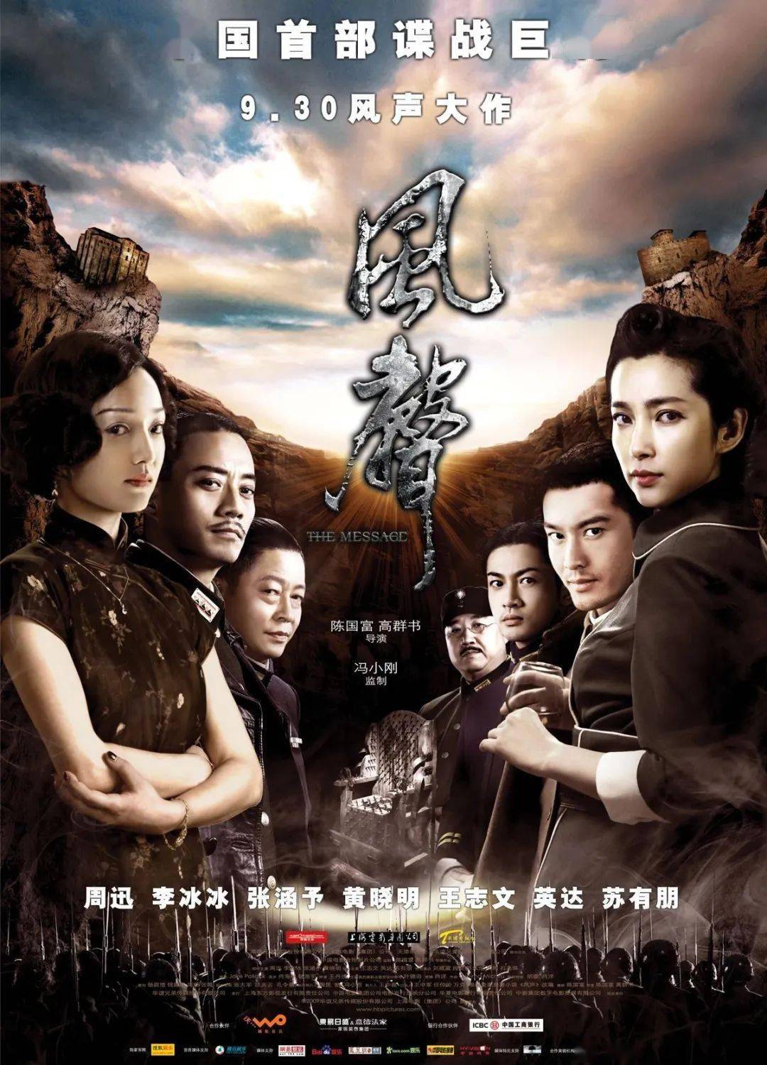免费国产电影，文化享受与科普探讨的魅力结合