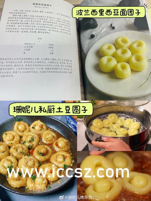 盼盼闫盼盼最新三部科技力作，点亮生活新纪元的光辉之作