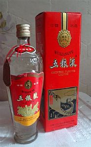回收五粮液价格表，洞悉变化，自信与价值重塑之路