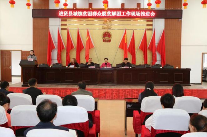 今日进贤新闻快讯，最新消息汇总