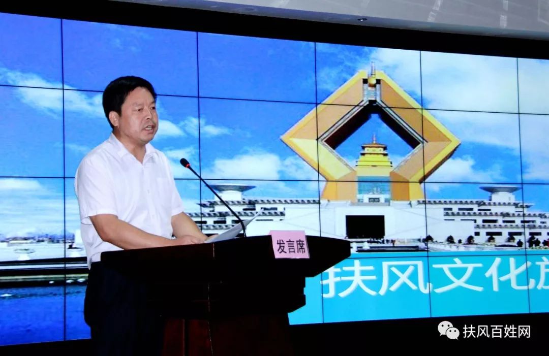 扶风旅游开发最新动态，步骤指南与进展报告