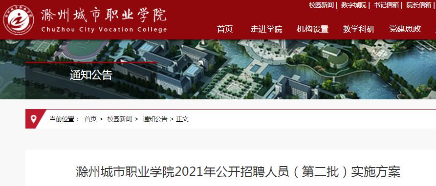 信息技术 第66页