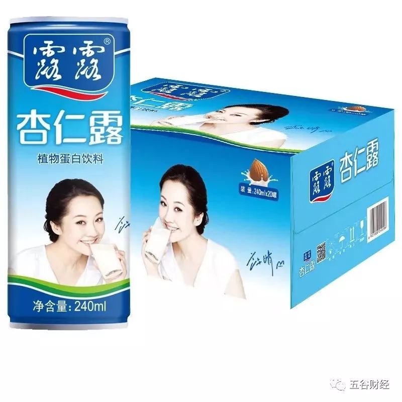 承德露露最新资讯，夏日欢乐时光开启