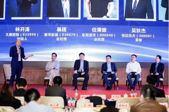 科技引领投资新时代，天下第地股票论坛金融界探讨股市前沿动态。