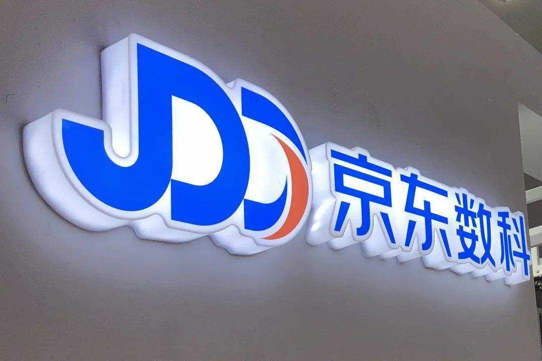 信息技术 第65页