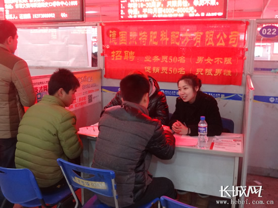 临汾人才市场最新职位招聘,临汾人才市场最新职位招聘，与大自然同行，寻找内心的平和之旅