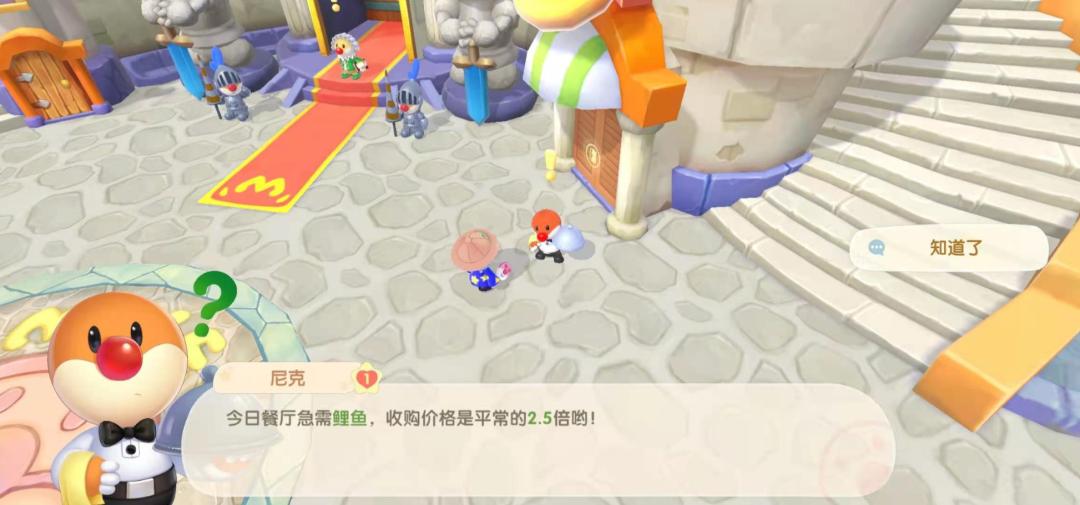 狗鱼价格揭秘，一场自然美景的探寻之旅邀请