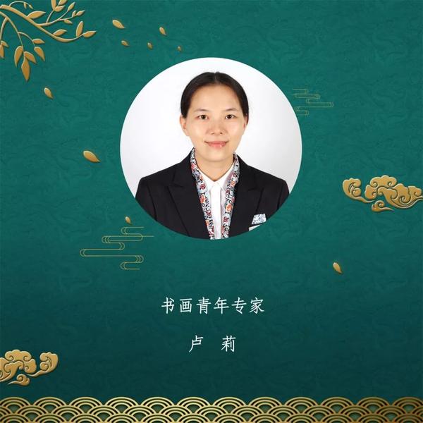 卢丽新作，科技之巅与生活之翼的融合——体验未来科技的魅力之旅
