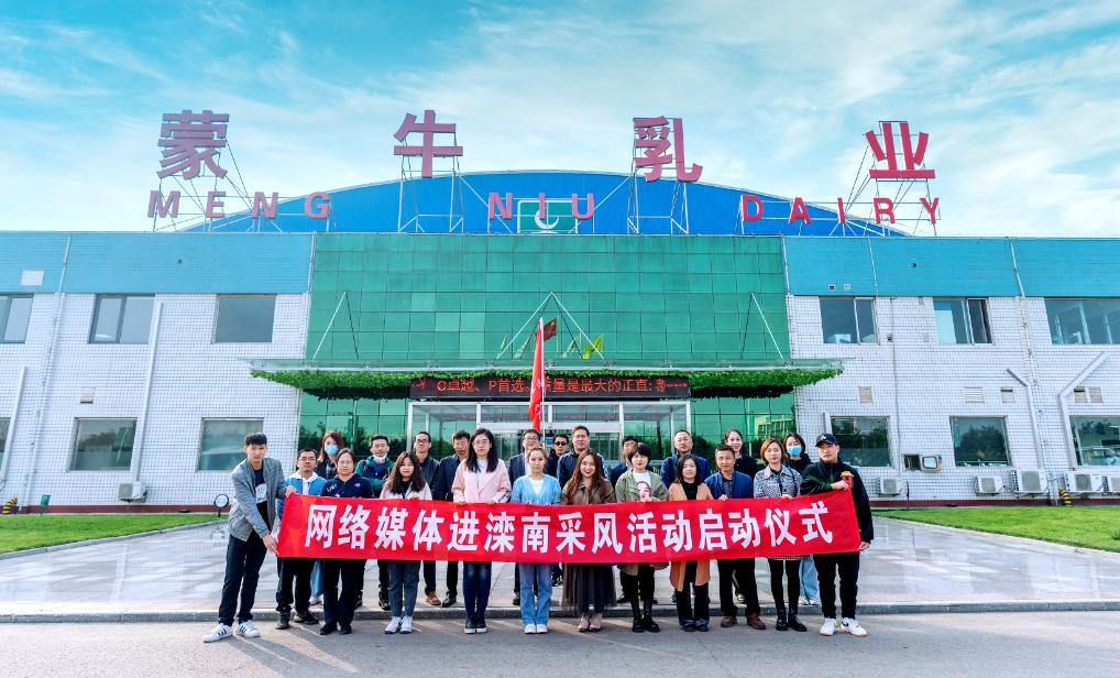 滦南快讯最新动态揭秘，获取滦南最新资讯的必备指南