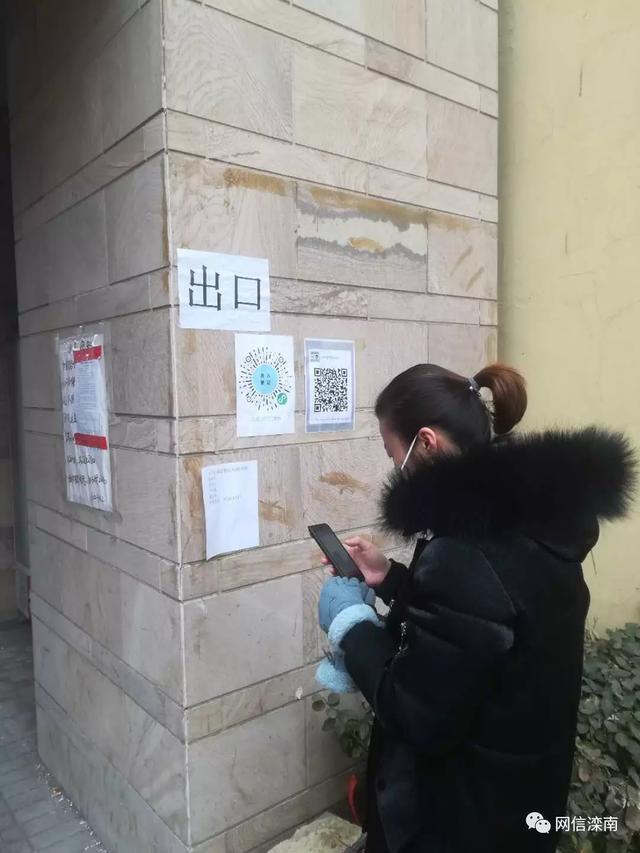 滦南快讯最新动态揭秘,获取滦南最新资讯的必备指南