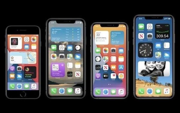 iOS最新版本下载，科技引领未来生活体验