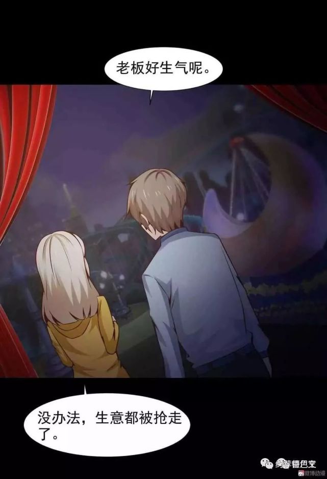 灵魂转移动漫，奇幻之旅的深度探索