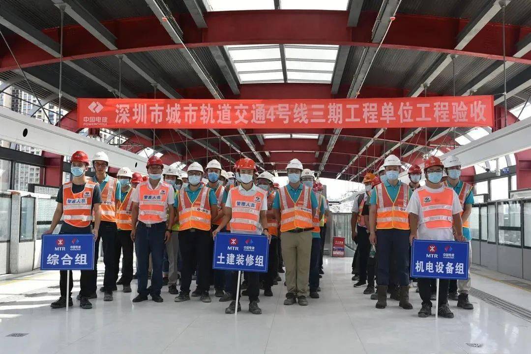 基础电信业务 第58页