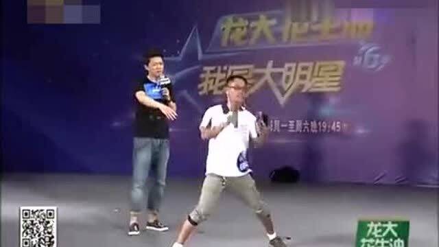 星光璀璨之旅，大明星奇葩选手的奇妙之旅