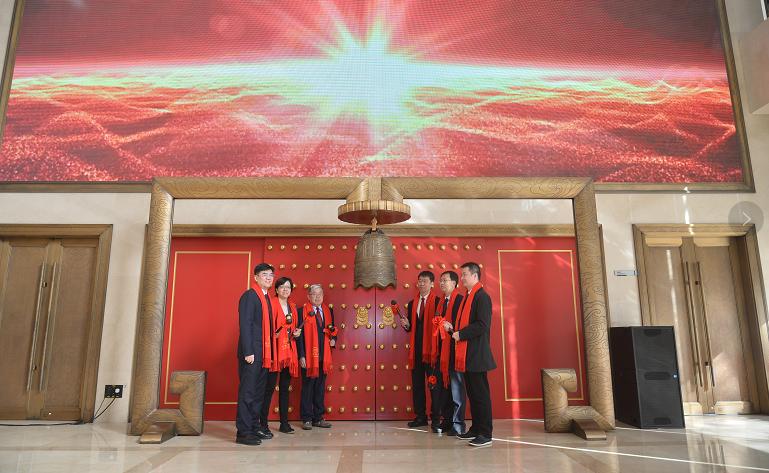 太平洋石英股票，一路学习成长，把握黄金机遇