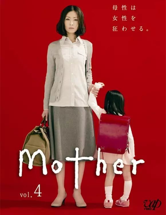 日本母爱电影在线，探索独特魅力的母爱之旅