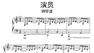 舞台上的无声交响，演员伴奏的魅力与技巧
