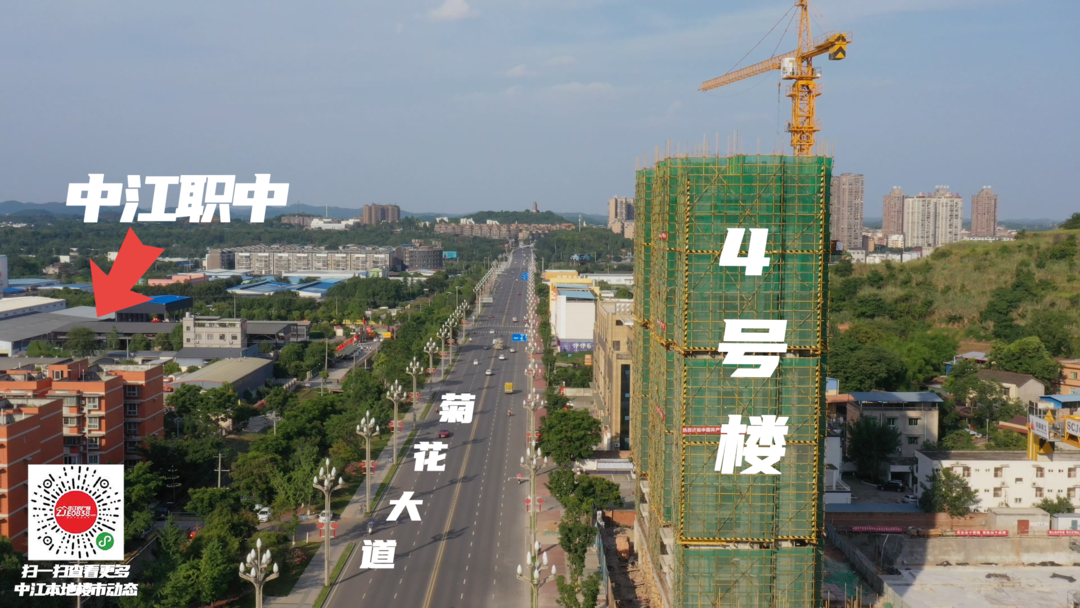 中江县升格为市最新动态及步骤指南全解析