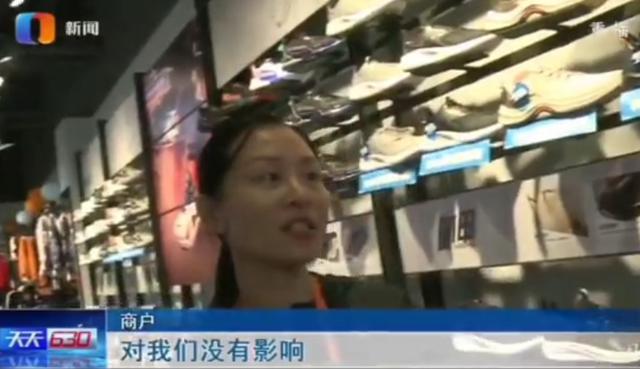 天天630新闻直播，今晚共探自然美景，寻觅内心平静