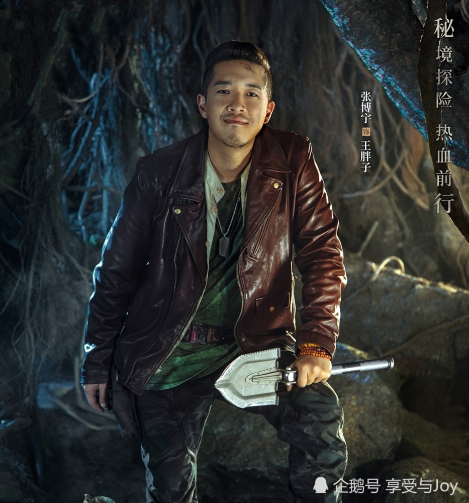 神秘村长最新篇章揭秘，巷弄深处的独特风味