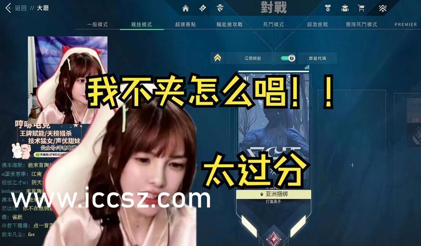 热情的邻居，变化、学习与成就的力量电影完整版展现！