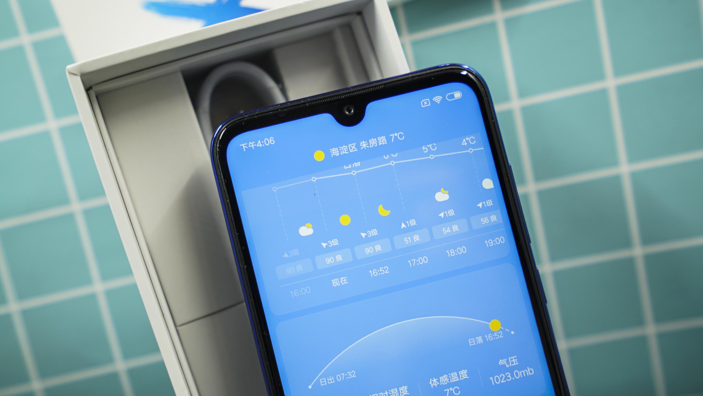 小红书上的流量价格大解密，省钱攻略助你轻松掌握流量价格！