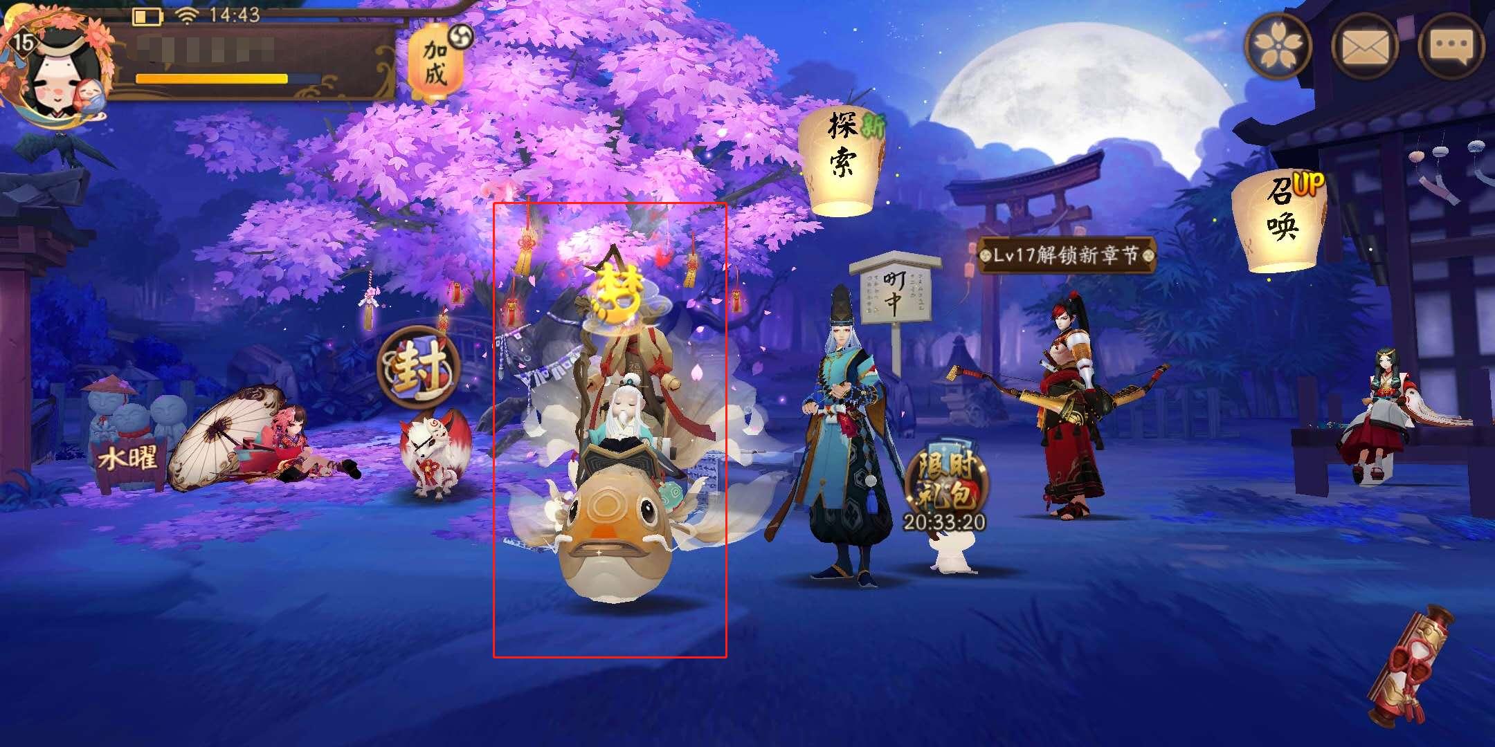 护肤革命新品速递，一场皮肤革新的演进史