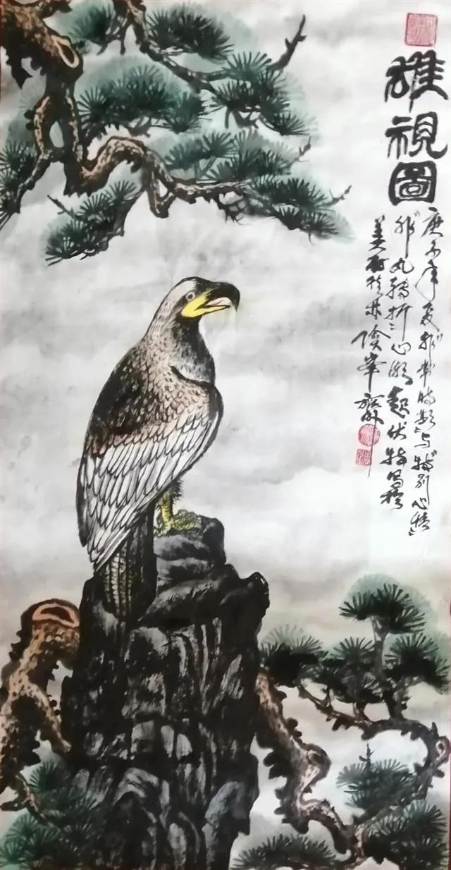 软件开发 第49页