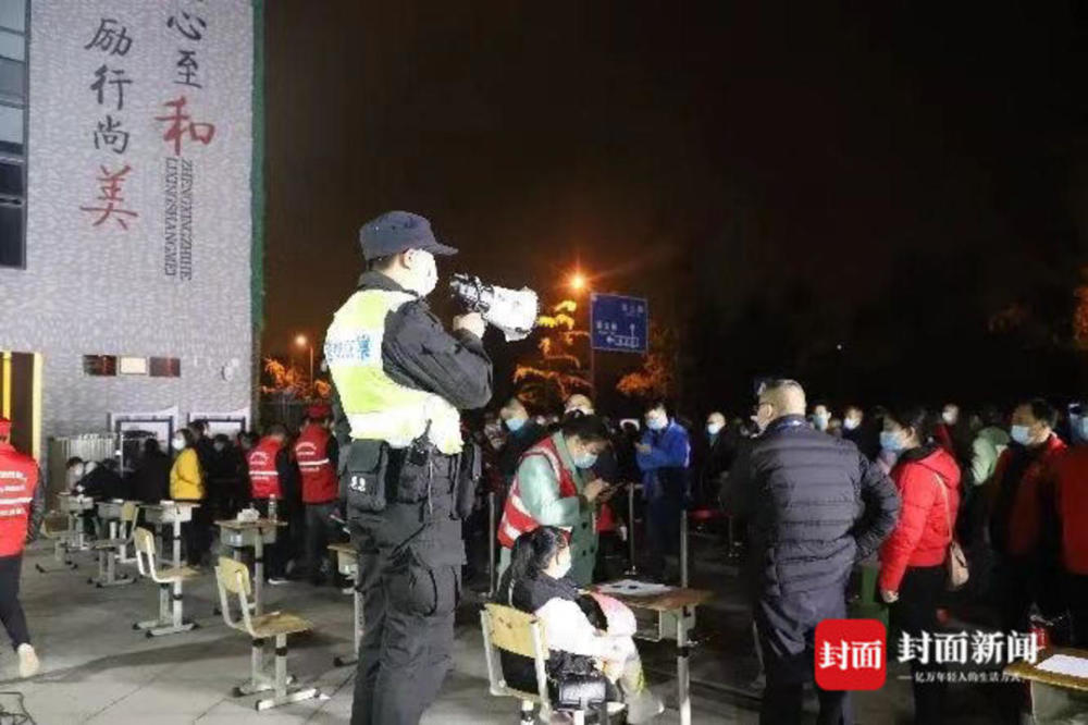 信息技术 第50页