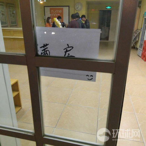 雄县房价动态与小城家的故事，房子与生活的温情链接