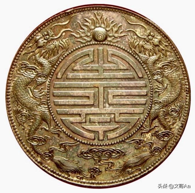 双龙寿字银元价格探析，市场价值与收藏前景分析