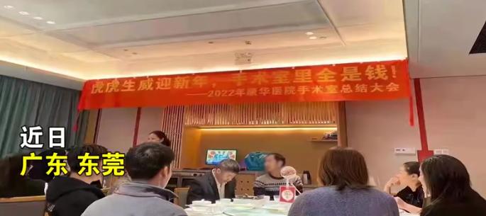 上市经，小巷深处的独特味道探索