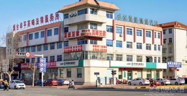 牟平网最新招聘信息大解析，求职者的福音，企业招聘的新起点