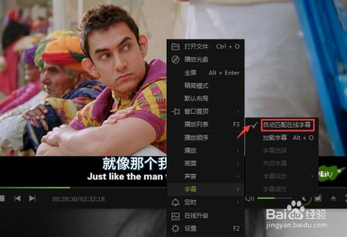 字幕库更新与时俱进，开启全新学习纪元