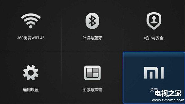 信息技术 第46页