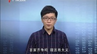 演员肖雪媛，与自然美景的邂逅与内心平和之旅