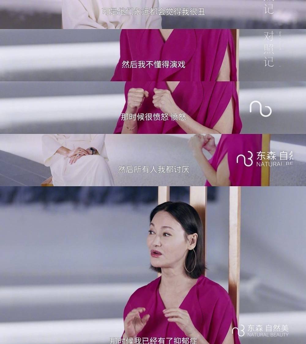 演员六一，璀璨明星的闪耀之路