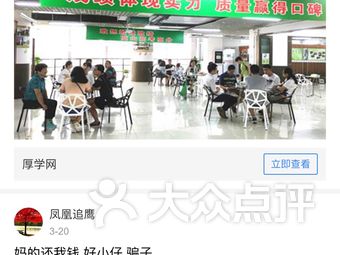 深圳美发技师引领潮流，科技重塑美发艺术资讯
