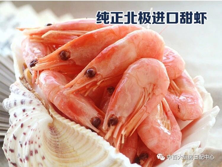 软件开发 第43页