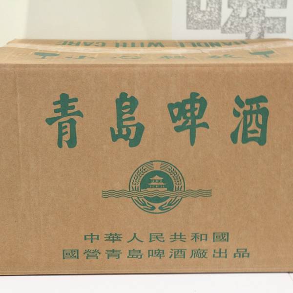 🌟金骆驼酒价格表全面解析🌟