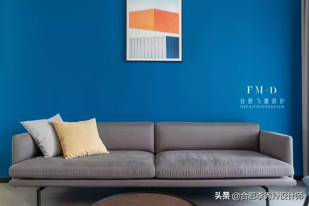 信息技术 第44页