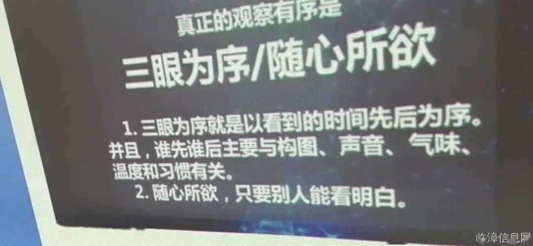 烟台日结工资招聘信息更新