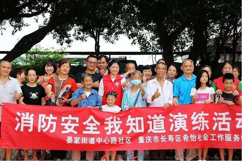 基础电信业务 第39页